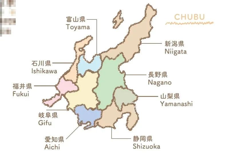Illustrated map of Chubu region in Japan including Niigata, Toyama, Nagano, Yamanashi, Shizouka, Aichi, Gifu, Ishikawa, and Fukui.