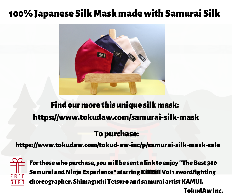 A Japanese Samurai Silk infographic with a picture of the facemask products and links to purchase as well as a customer review.