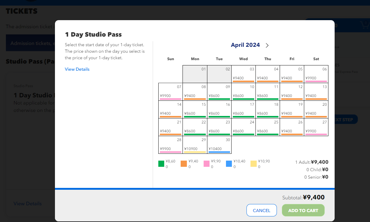 Screenshot of the Universal Studios Japan website showing what day to select for a ticket.