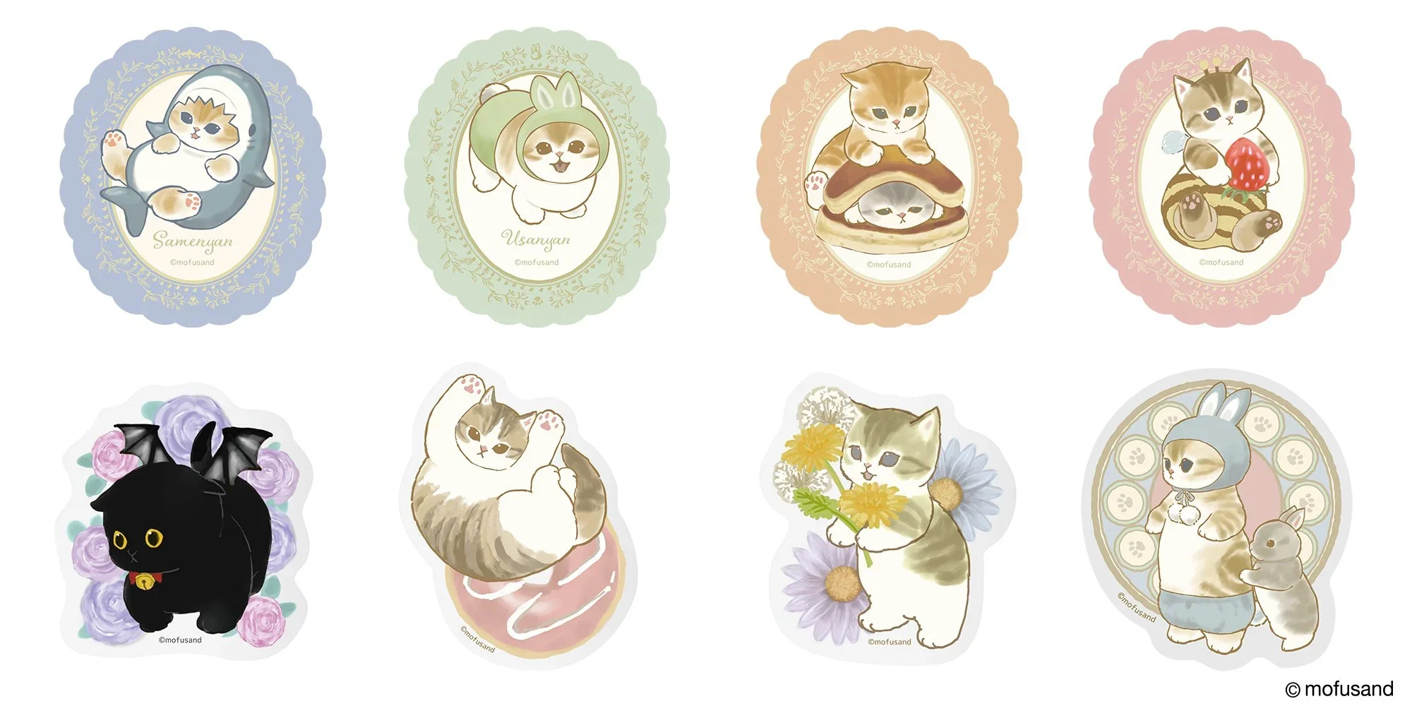 Mofusand, a cute cat in pastel colors, with 8 different sticker designs.