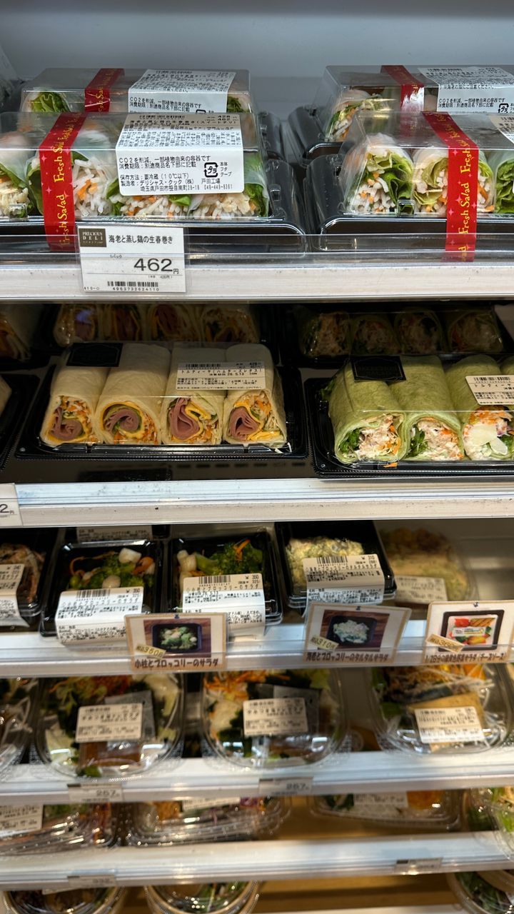 Wraps and vegetables refrigerator selection at Previous Deli in Tokyo Station near the North Entrance.