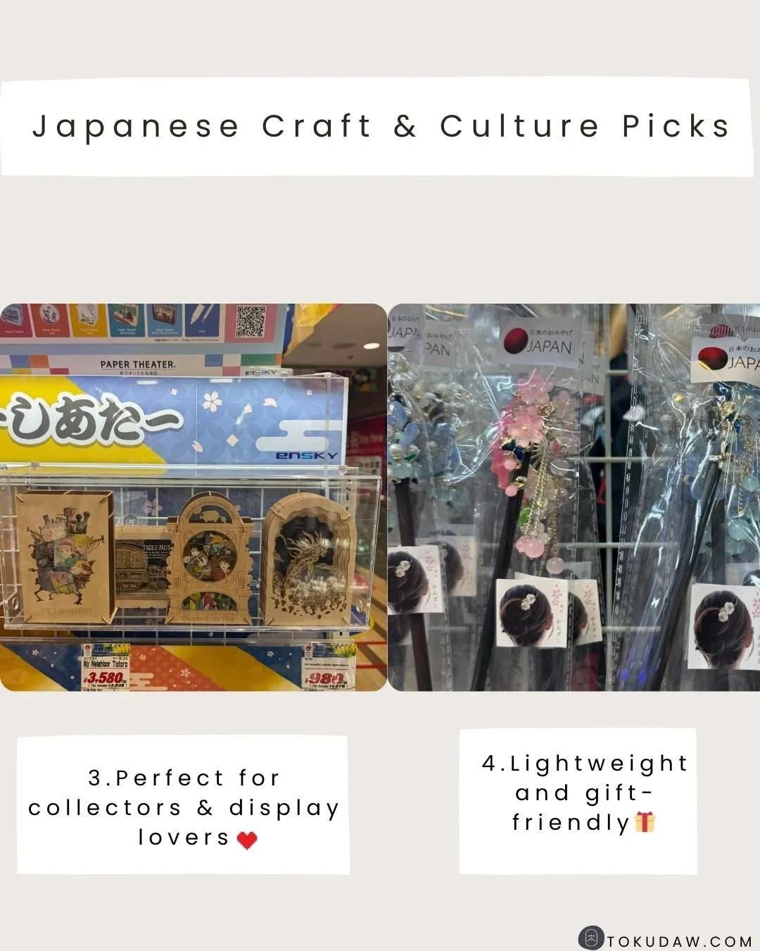 TokudAw infographic of souvenirs to buy at Don Quijote with puzzles and hair accessories.