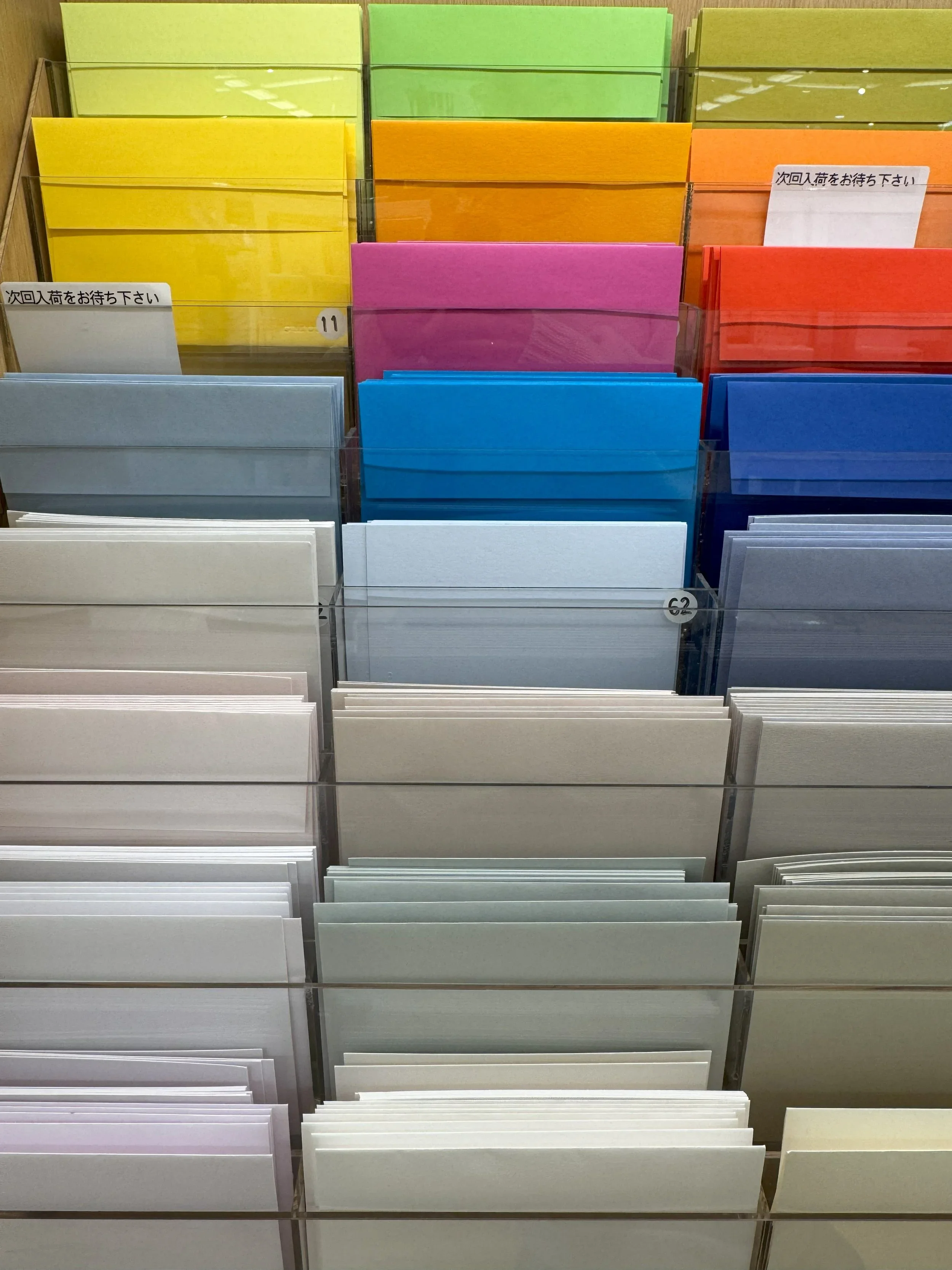 Japanese paper envelopes disaplyed at a Japanese stationary store.