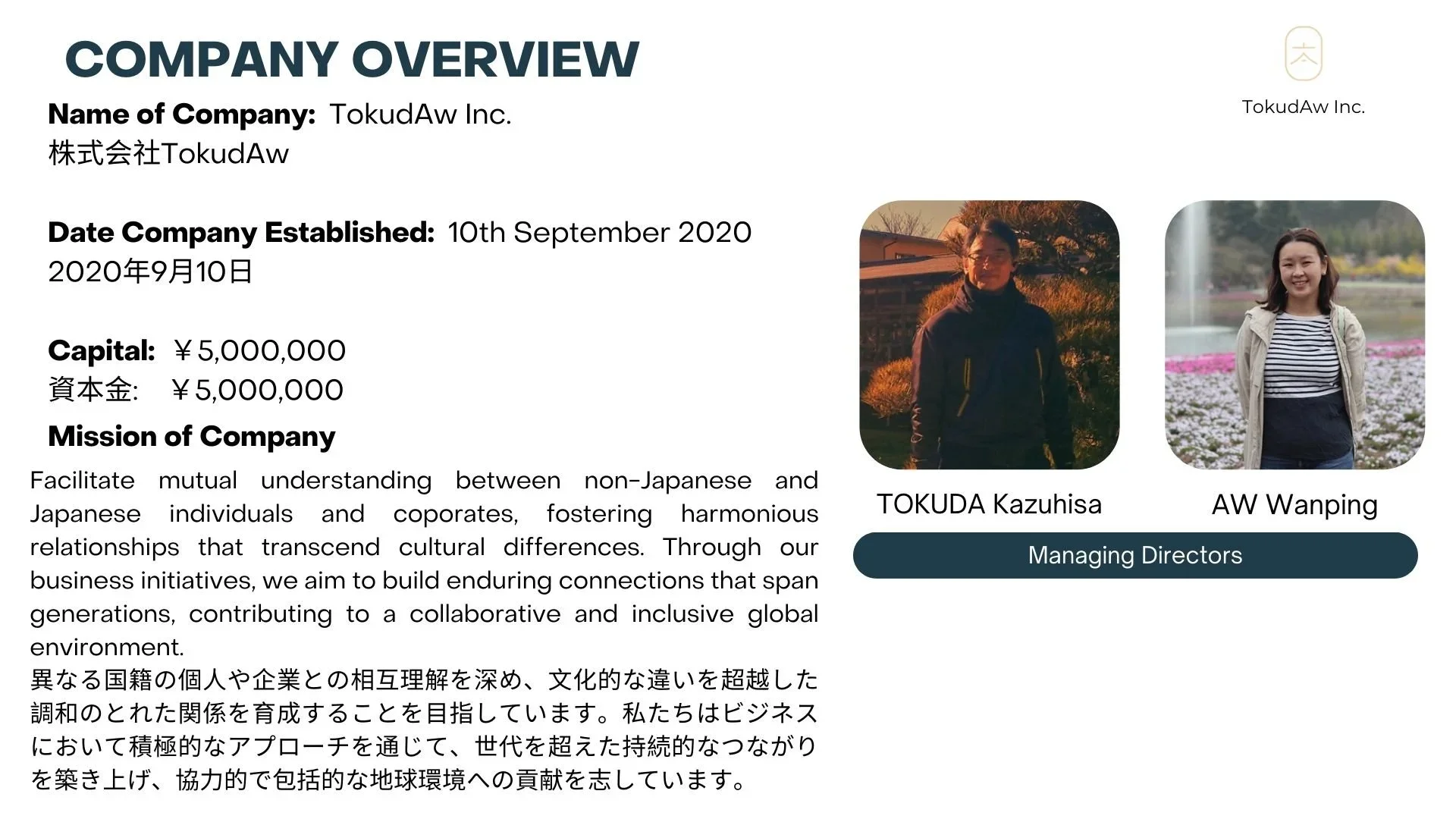 Overview of TokudAw with a detail on the mission of the company.
