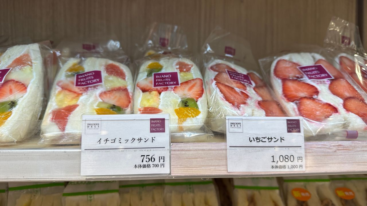 Strawberry and cream and mixed fruit sandwhich.