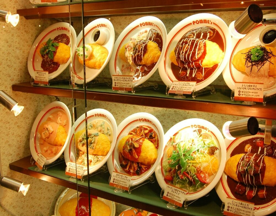 Fake food display in front of a restaurant in Japan.