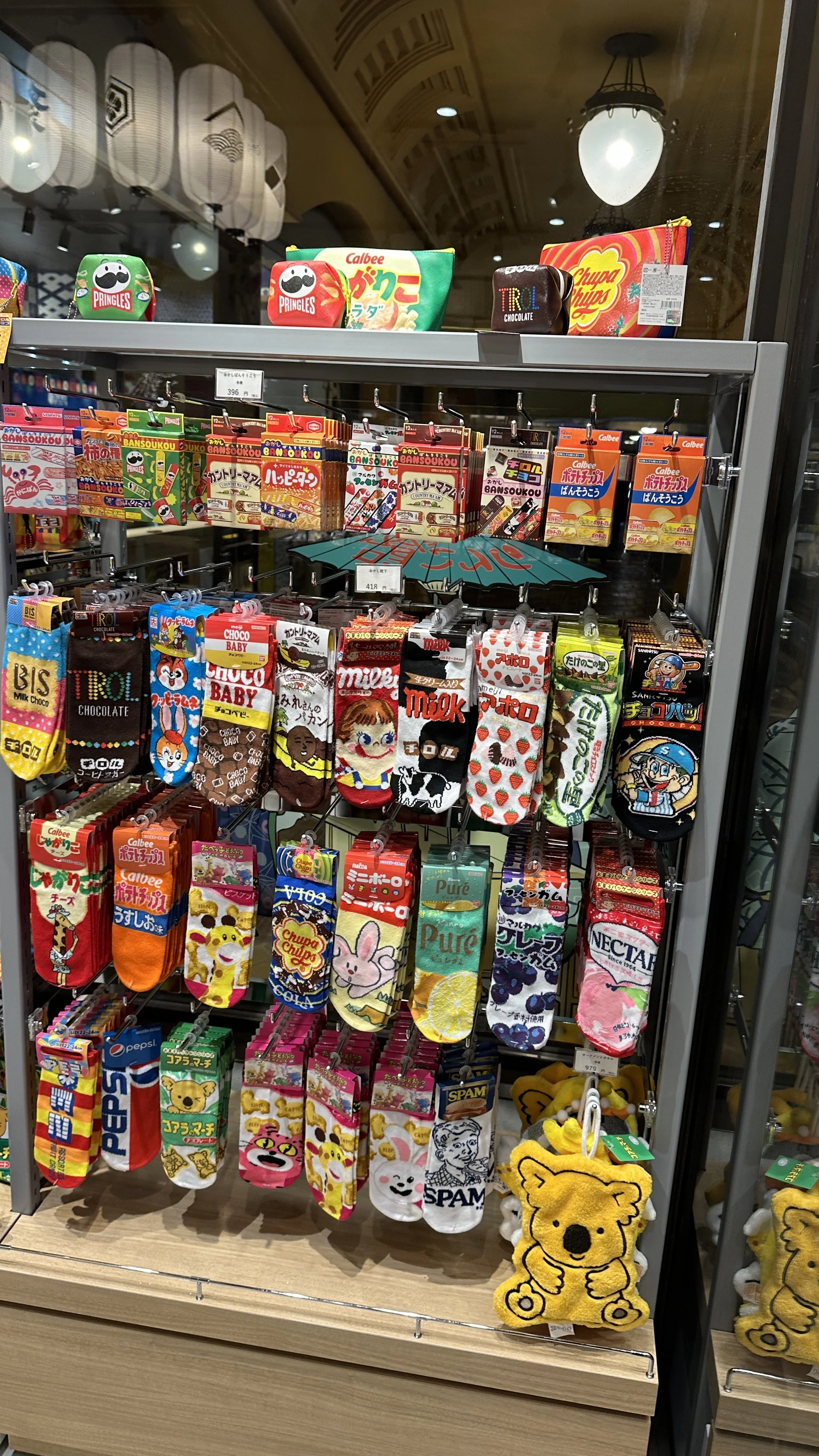 Character socks available at Tobi-bito in a mall near Tokyo Disney Resort.