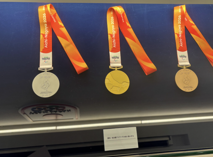 Medals of the Aichi games in Nagoya in 2026