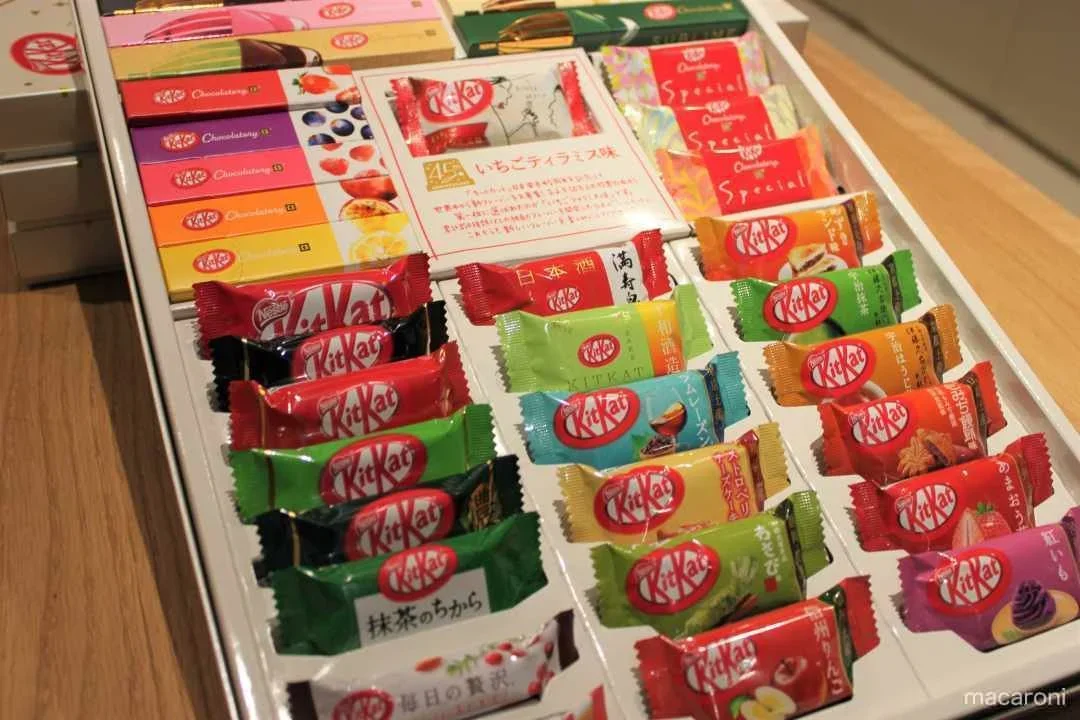 A gift box of unique kit kat flavors that are only available in Japan.