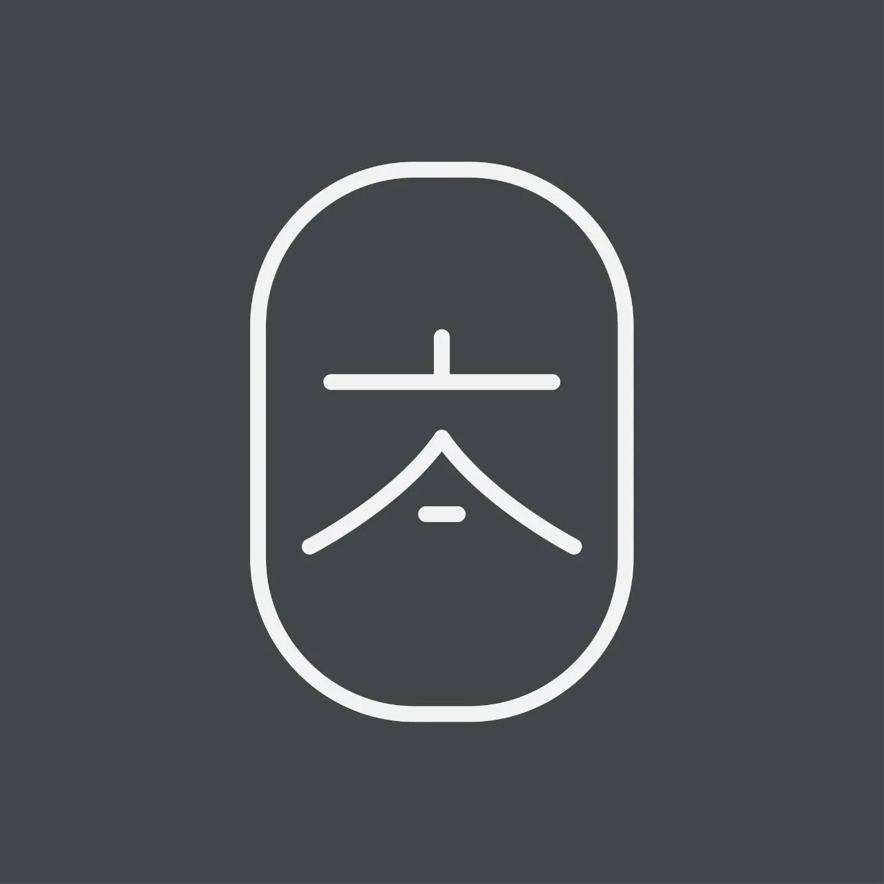 The TokudAw logo represents a lantern intended to represent how TokudAw shines a light on parts of science embedded within Japanese culture for inbound tourists and organizations from the USA, Australia, Singapore, Europe.