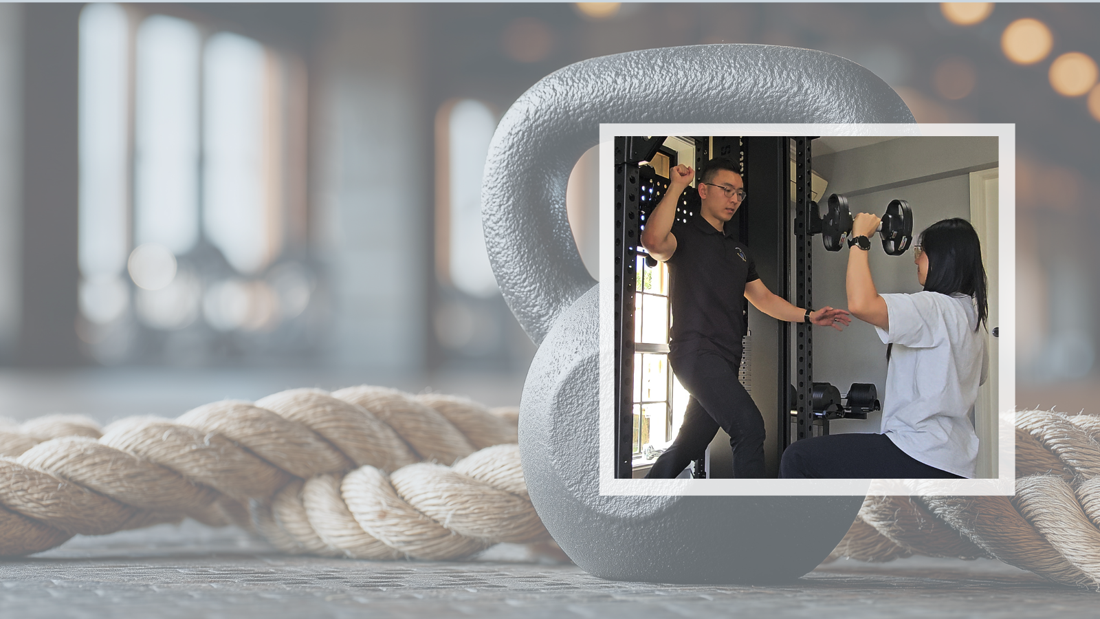 Strength and Conditioning