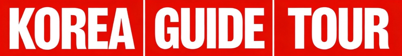 KOREA GUIDE TOUR