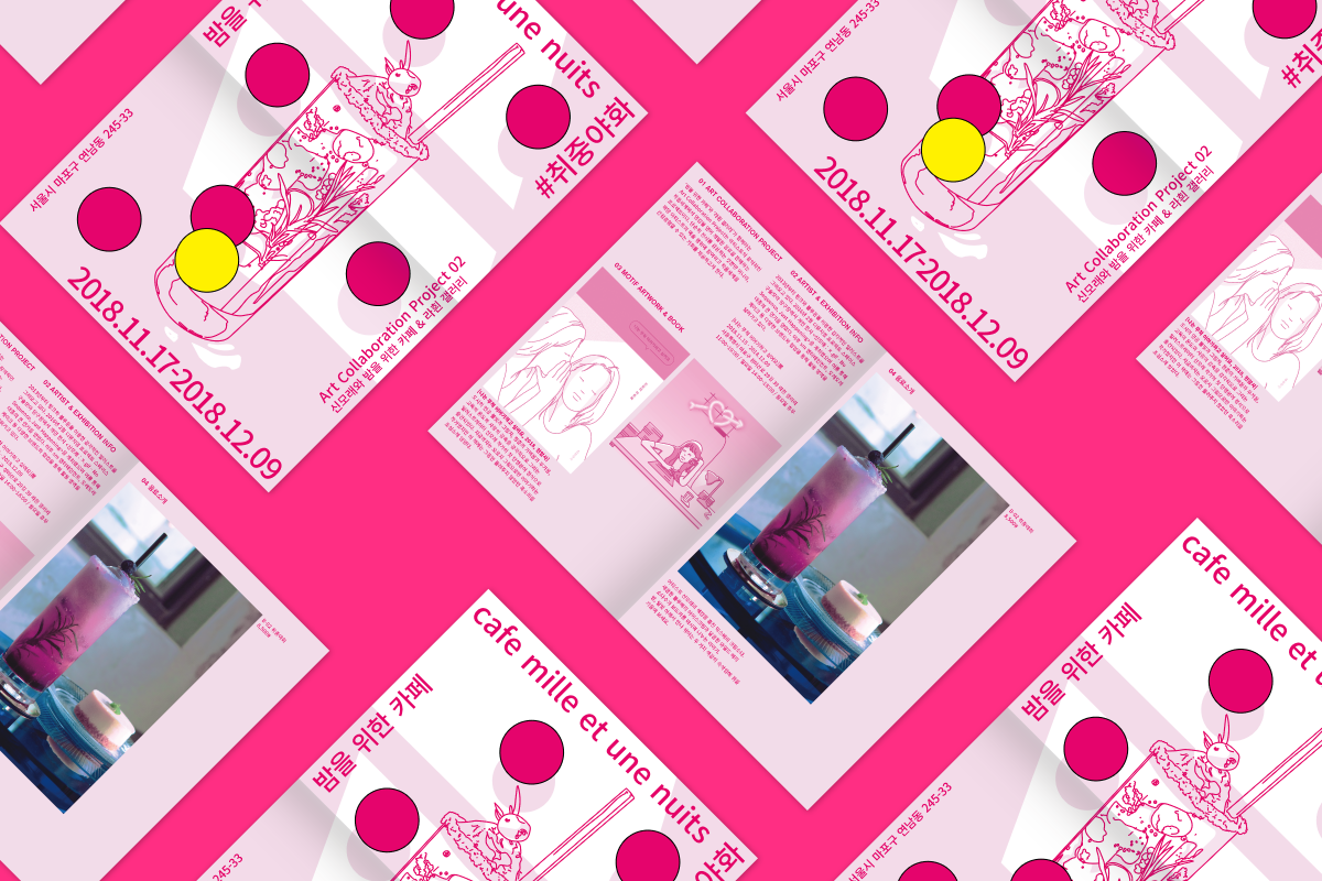 graphic design