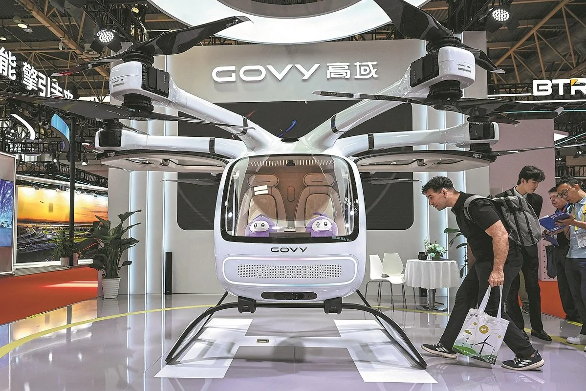 Low Altitude Economy
