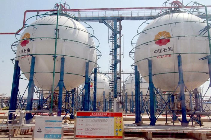 china-refinery.jpg