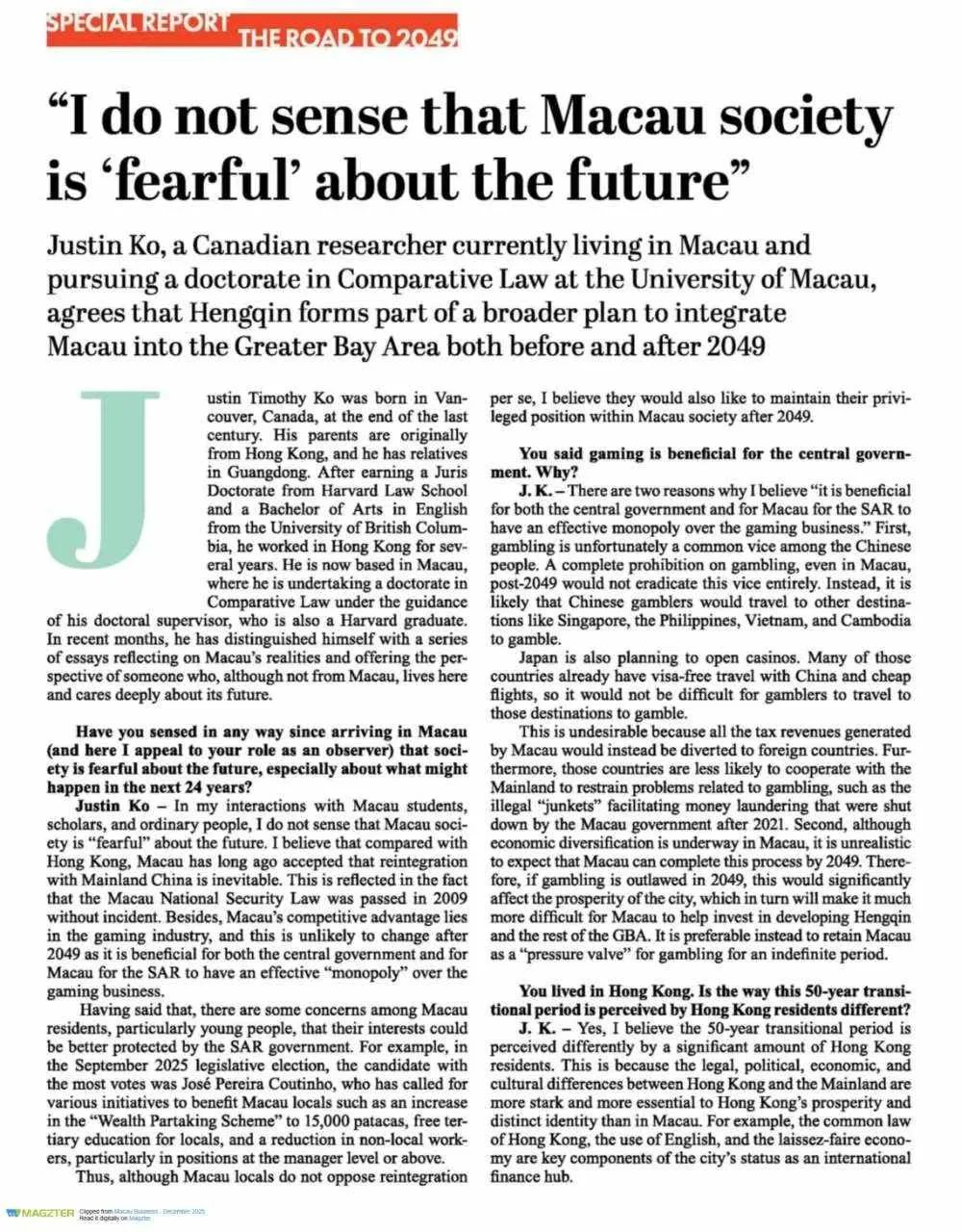 Article discussing Macau society and future, featuring Justin Ko, a Canadian researcher. The piece covers Macau's integration plans, societal fears about the future, gambling's role, visa policies, economic diversification, and Hong Kong residents' perspectives.