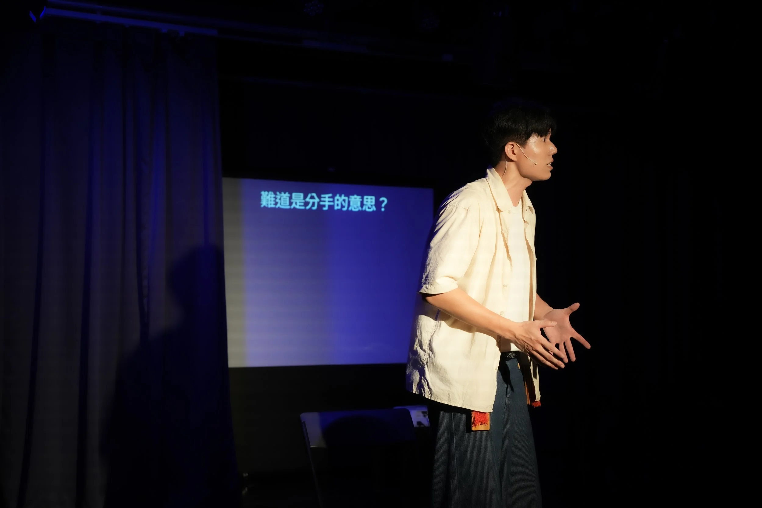 DSC05796.JPG