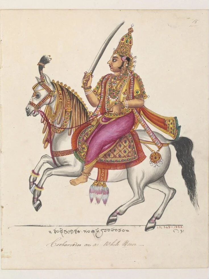 A historical illustration of a royal figure in traditional Indian attire riding a white horse, holding a sword, with detailed jewelry and a decorated saddle.