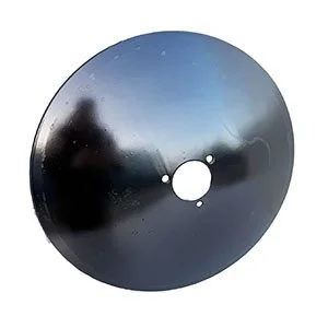 D16/2718 - 16" x 4mm Plain Concave
RCH 60mm 3 x 9mm on PCD 81mm