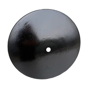 D13/2287 - 13" X 2.5mm Concave Plain