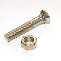 76-2693 - 7/16 UNF x 80 Plough Bolt/Nut 8.8
