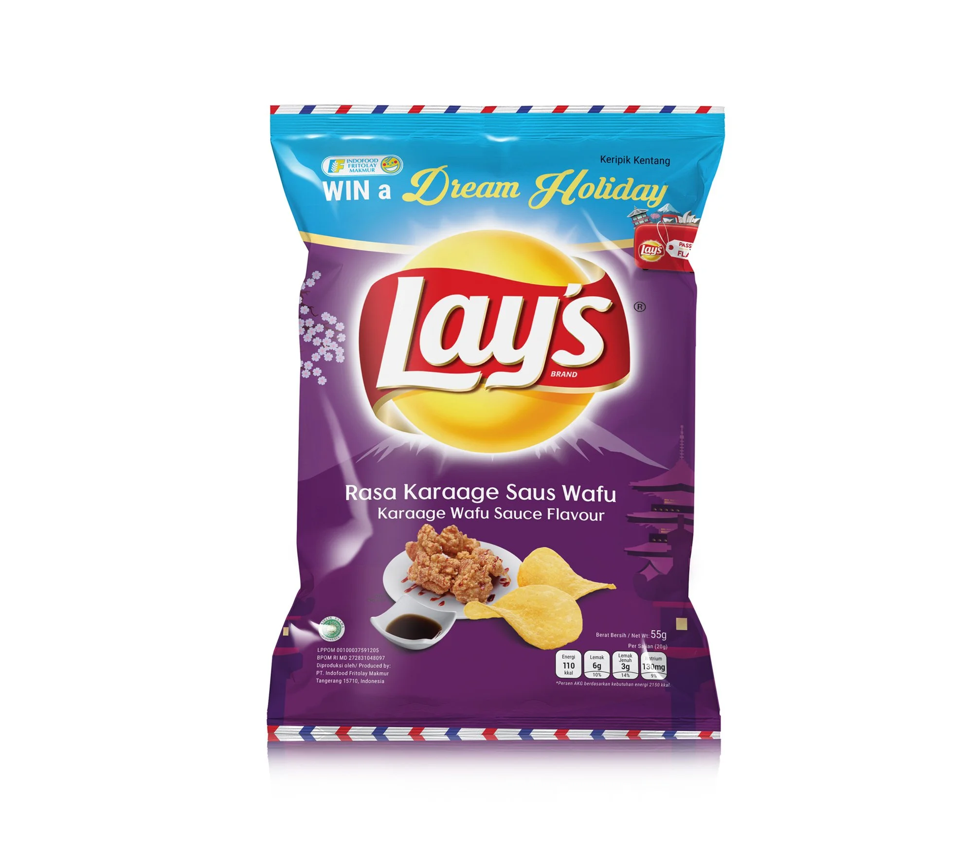 A purple Lay's potato chip bag design variant featuring a savory seaweed and soy sauce graphic layout