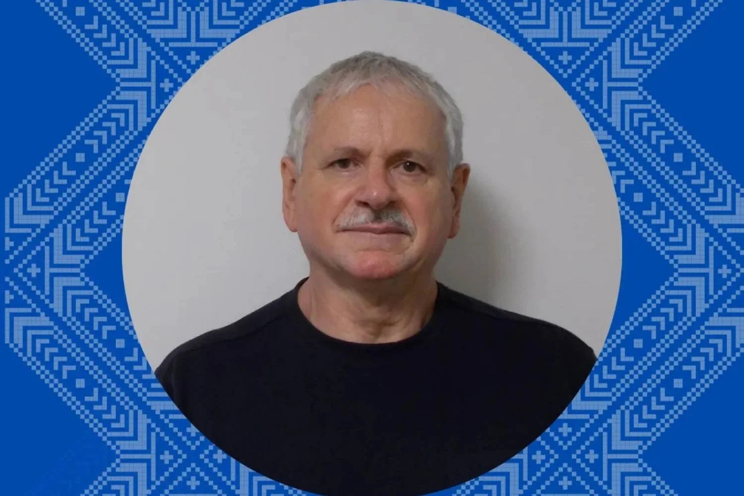 Honouring past President Yevhen Stefyn 