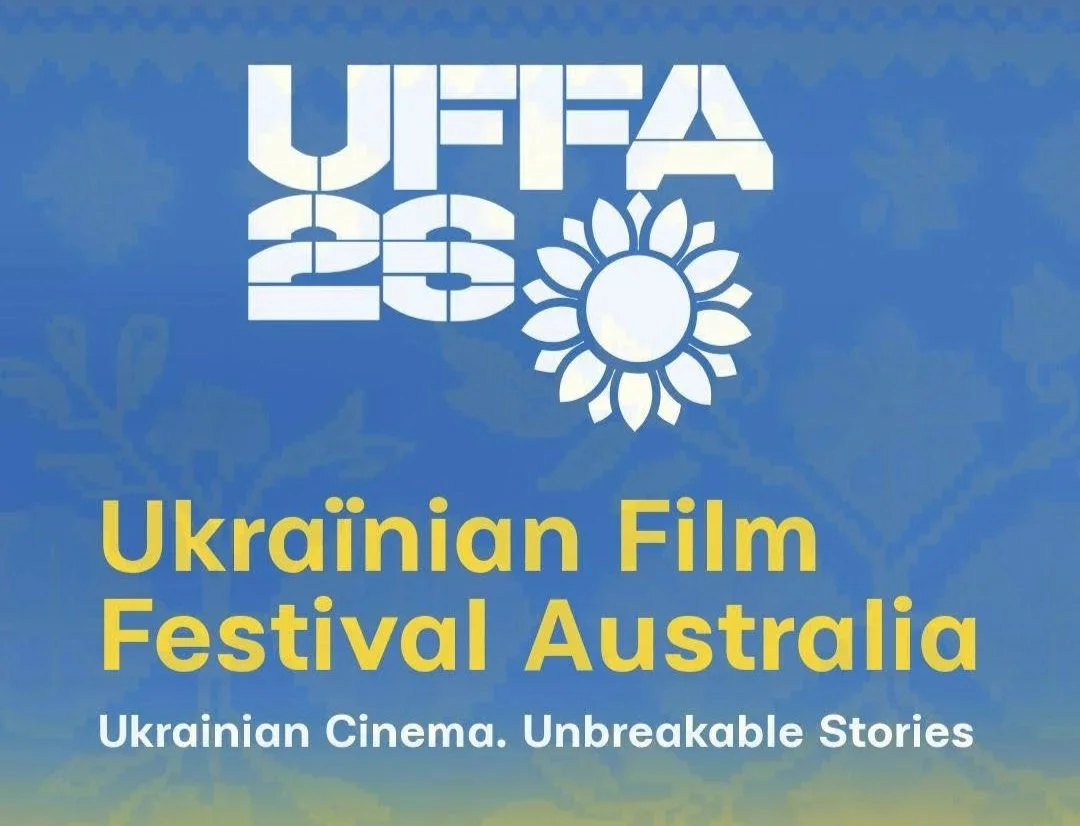 Ukrainian Film Festival / Фестиваль Українського Кіна