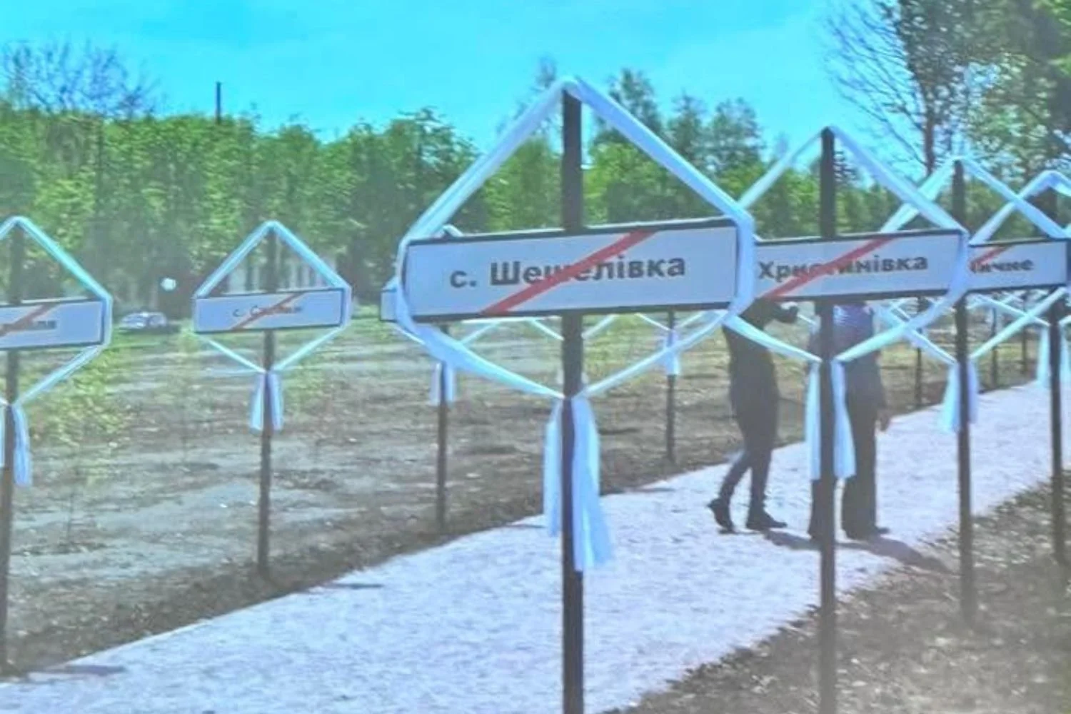 Chornobyl40Y-05.jpg