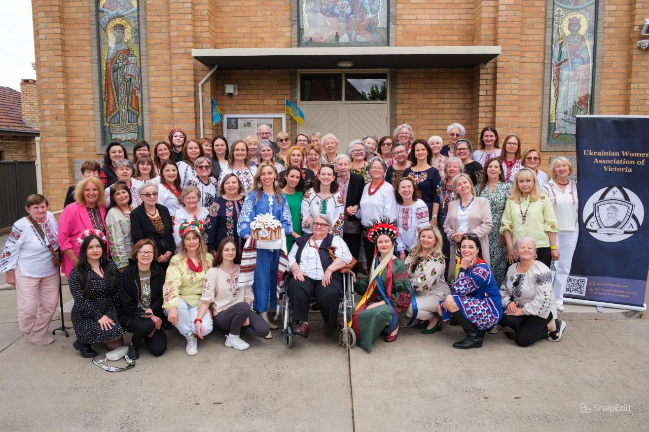 Ukrainian Women's Association / Союз Українок