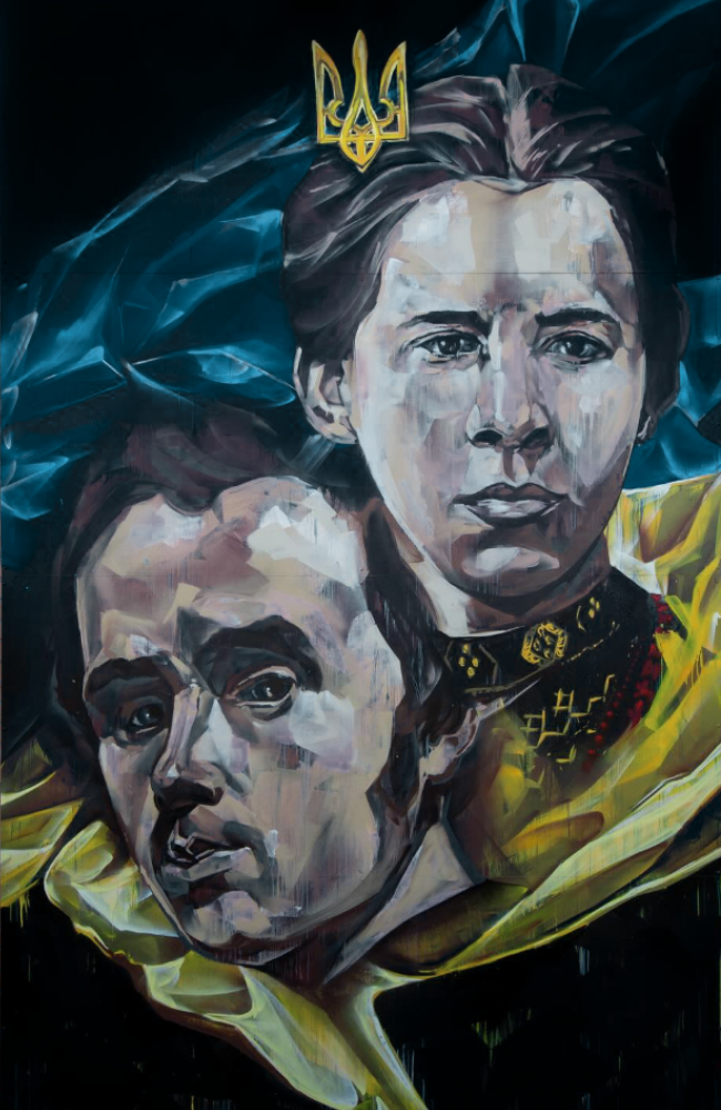 lesya-taras-art.png