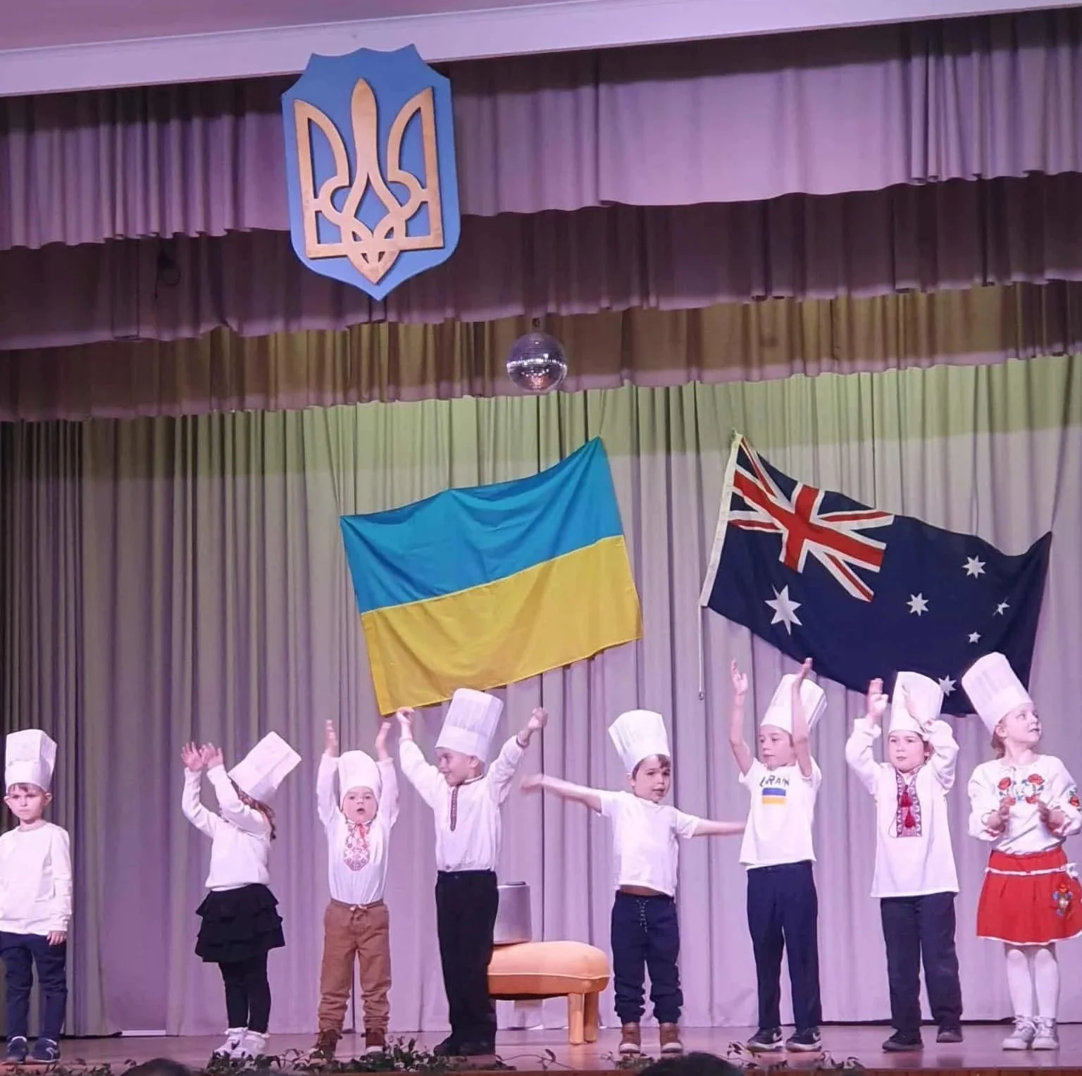 Ukrainian Community School / Українська школа ім. Лесі Українки