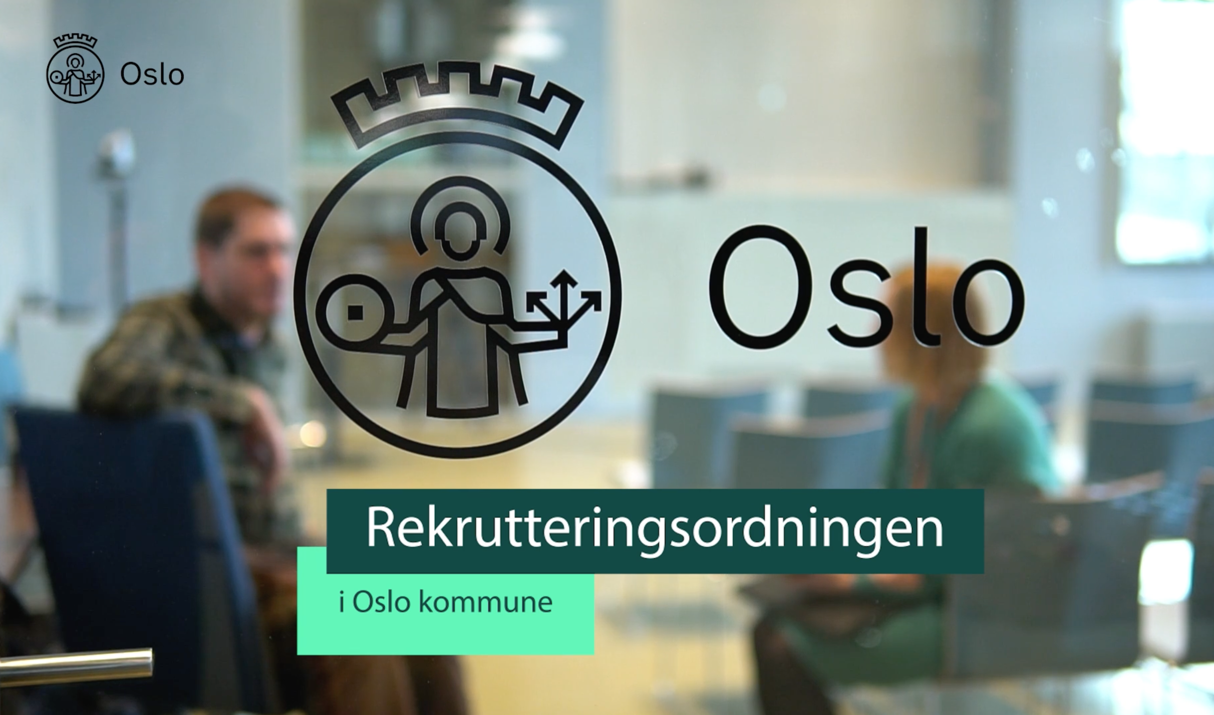 Rekrutteringsordningen