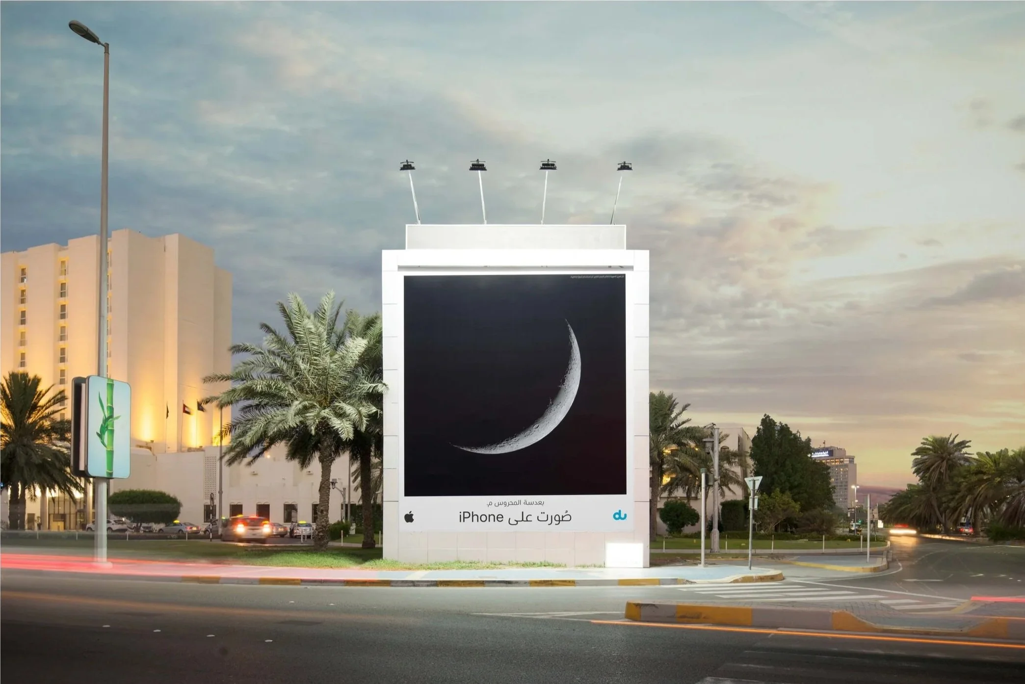 00.00_UAE_Pro_Photography_Zinc_Star_Page_8.jpg