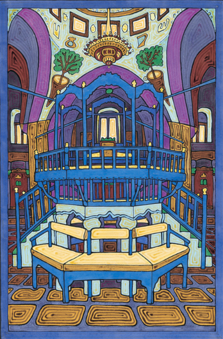 The Abuhav Synagogue.png