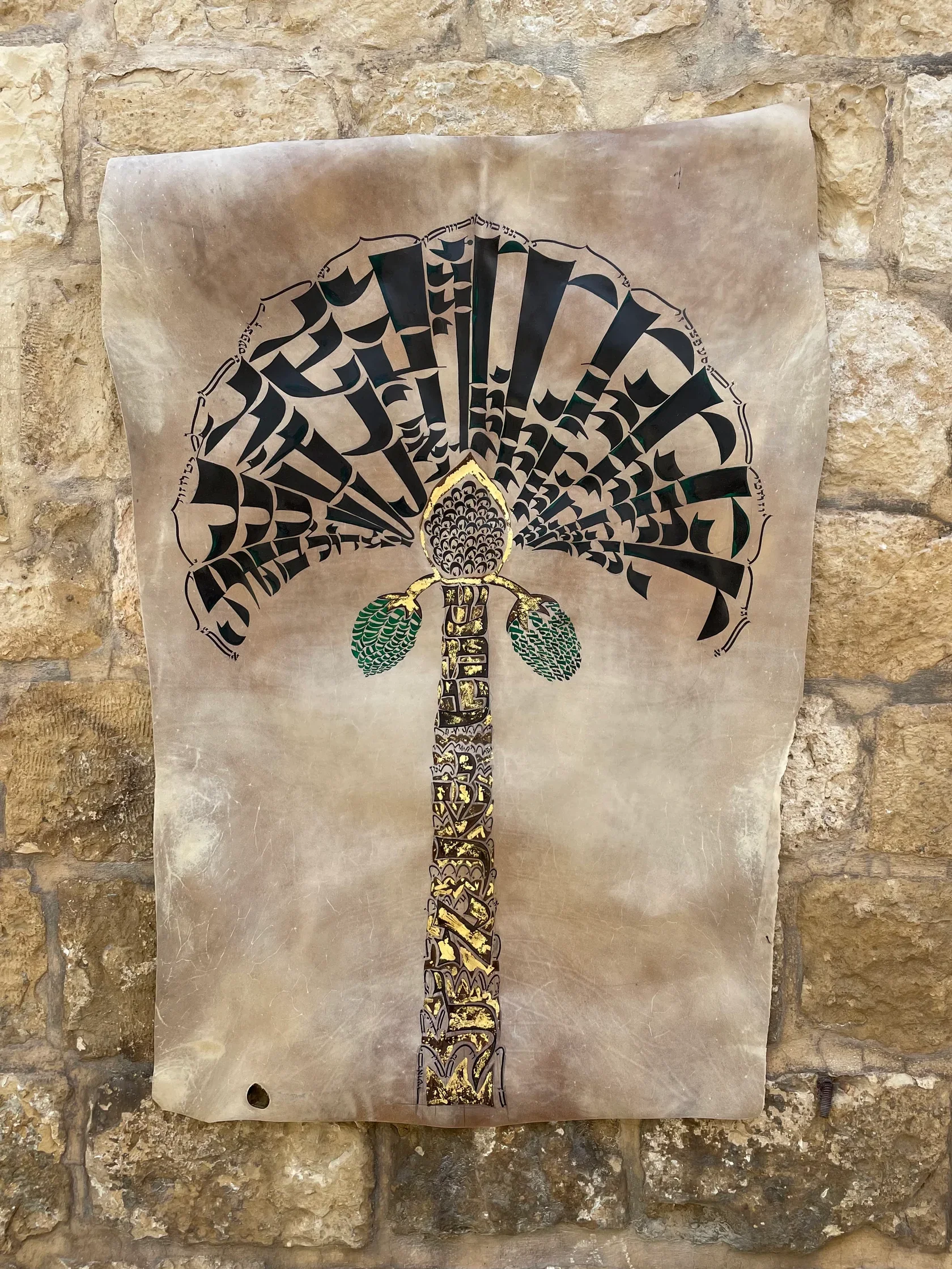 JerusalemScribe_6.webp