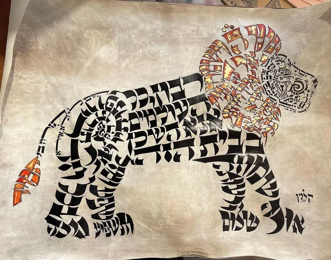 JerusalemScribe_1.jpg