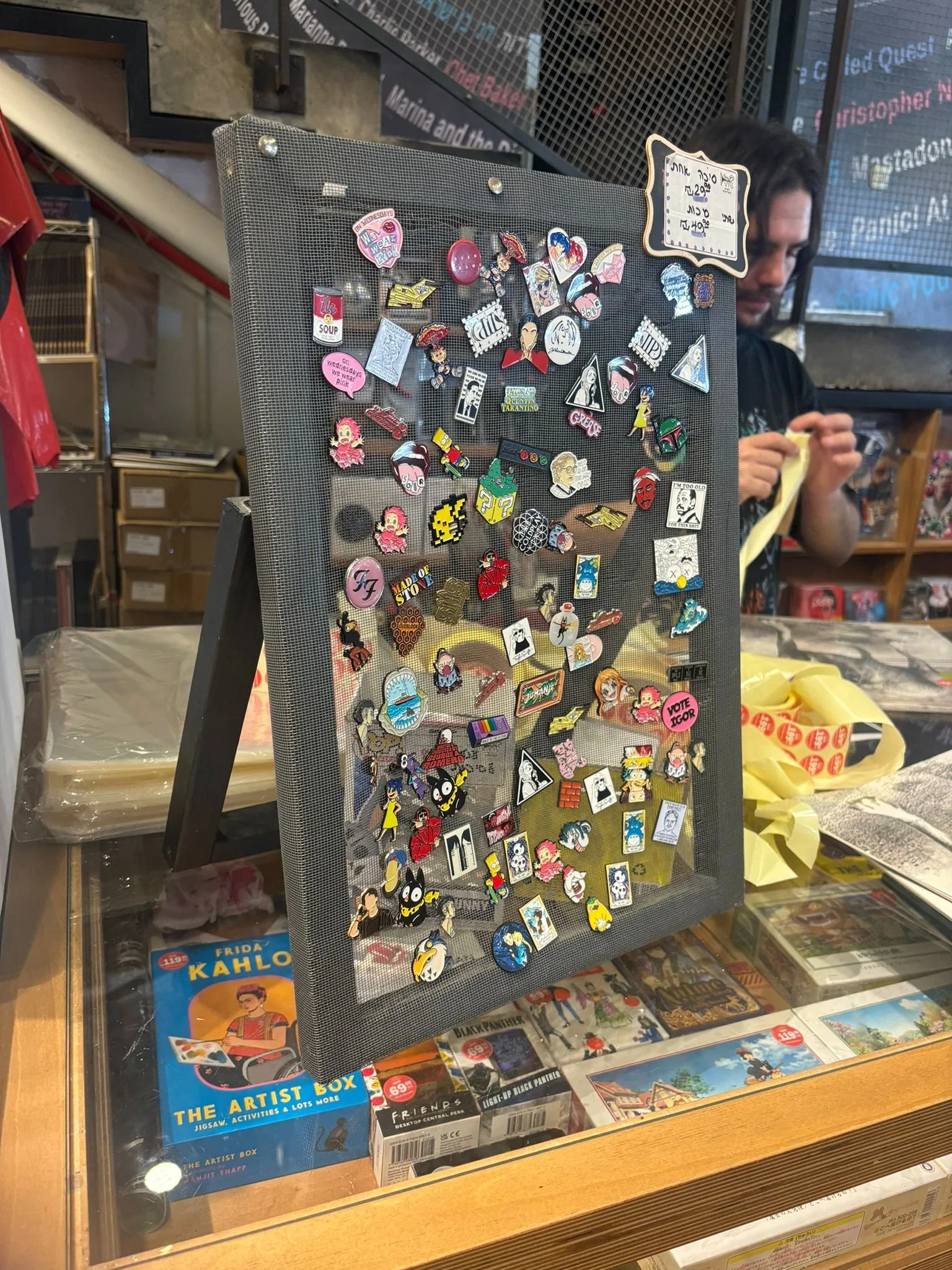 Third Ear Records Pins