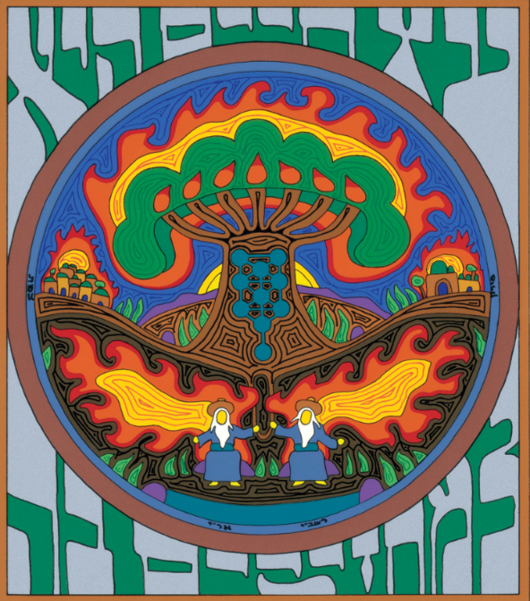 The Tree of Life For Those Who Hold It.png