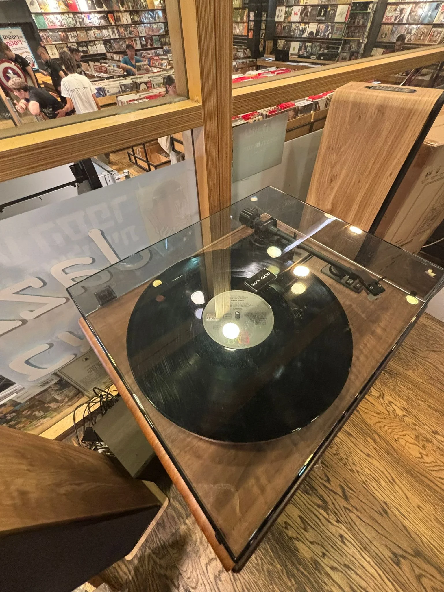 Third Ear Records Tel Aviv Record Player
