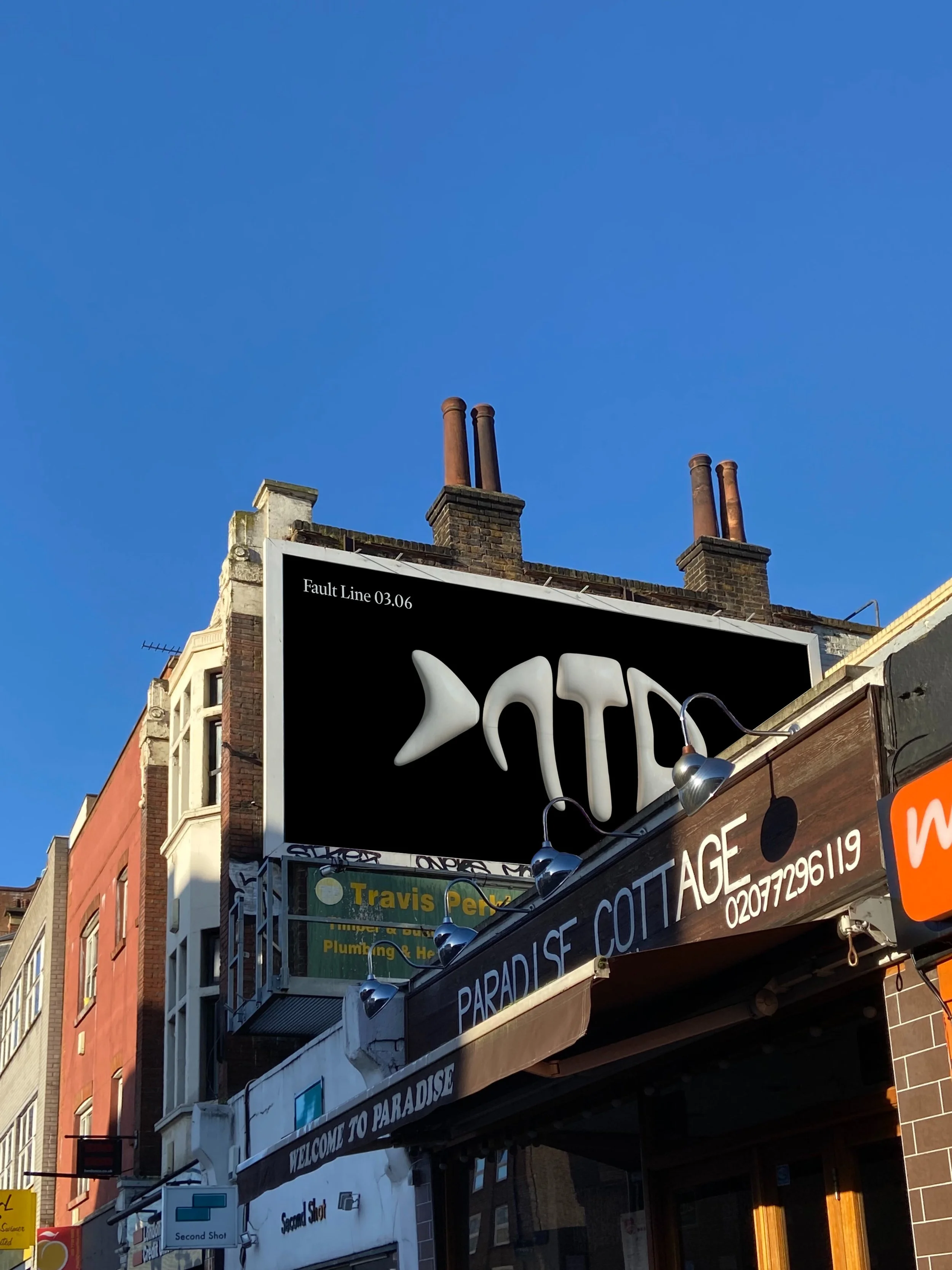Concept billboard mockup of Not That Deep fish logo in Peckham