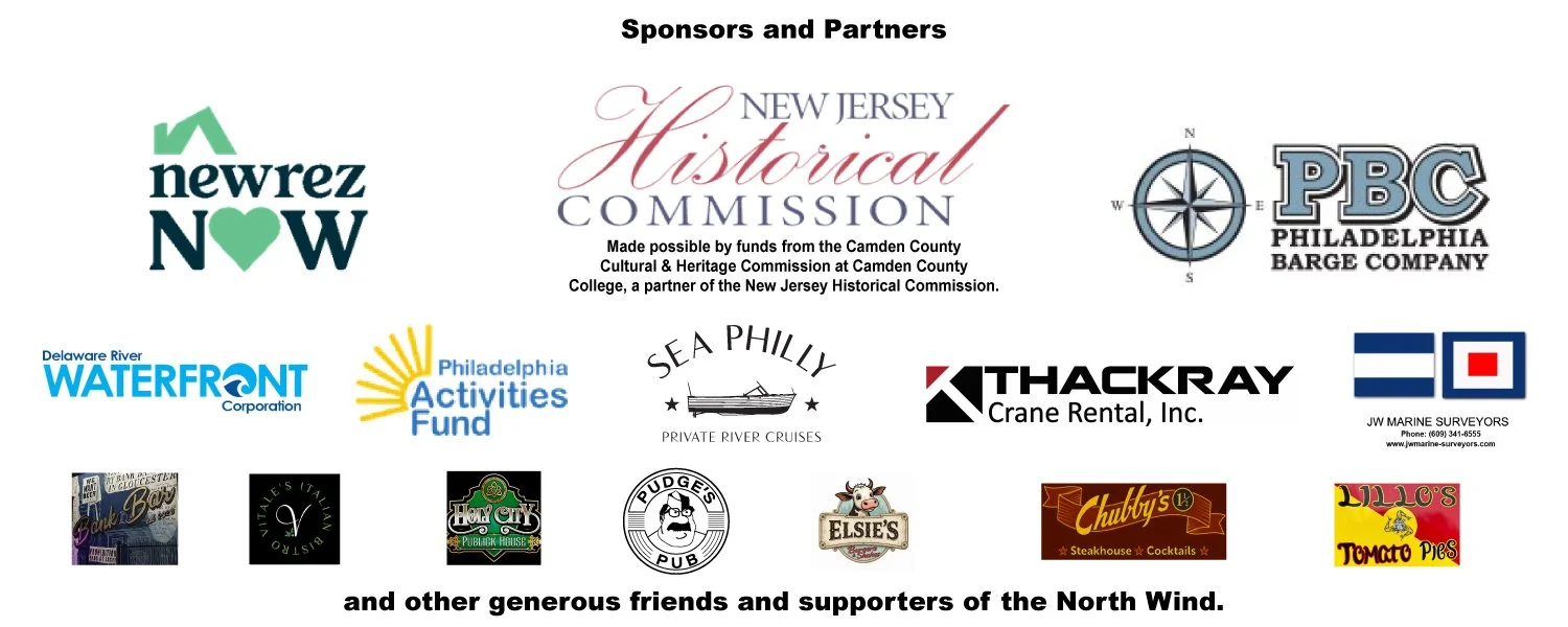Website-Sponsor-List-8.26.jpg