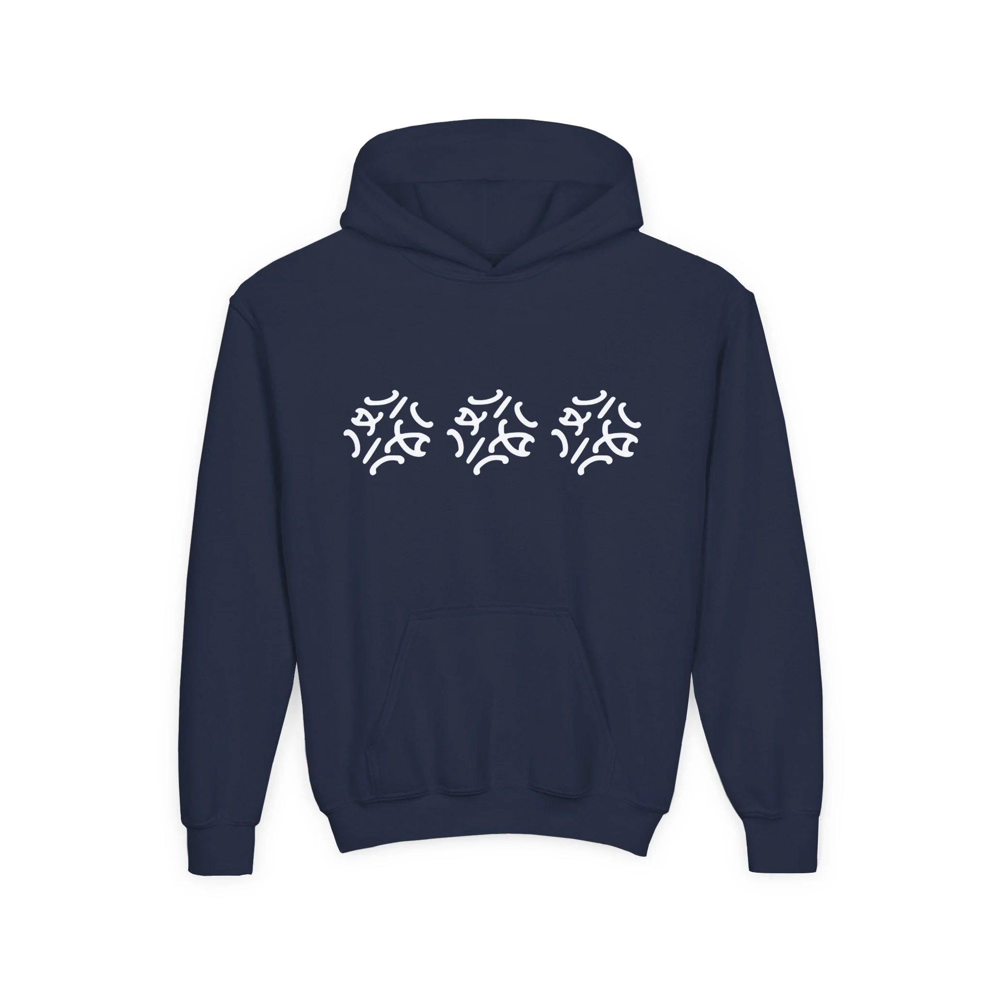 2:Late-iMadeit.®  Youth Heavy Blend Hoodie