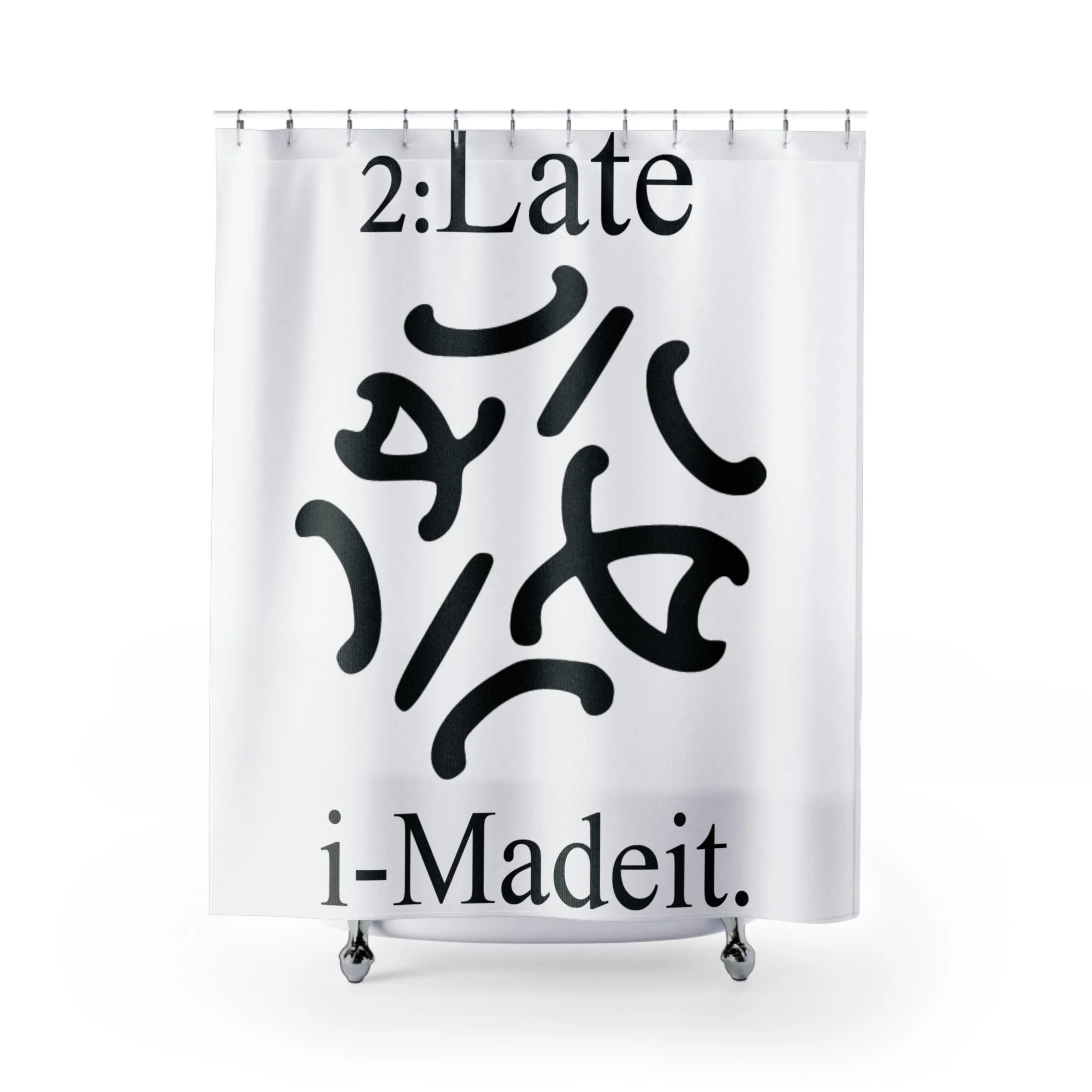 2:Late-iMadeit.® Shower Curtain — Minimal Logo Polka Dot