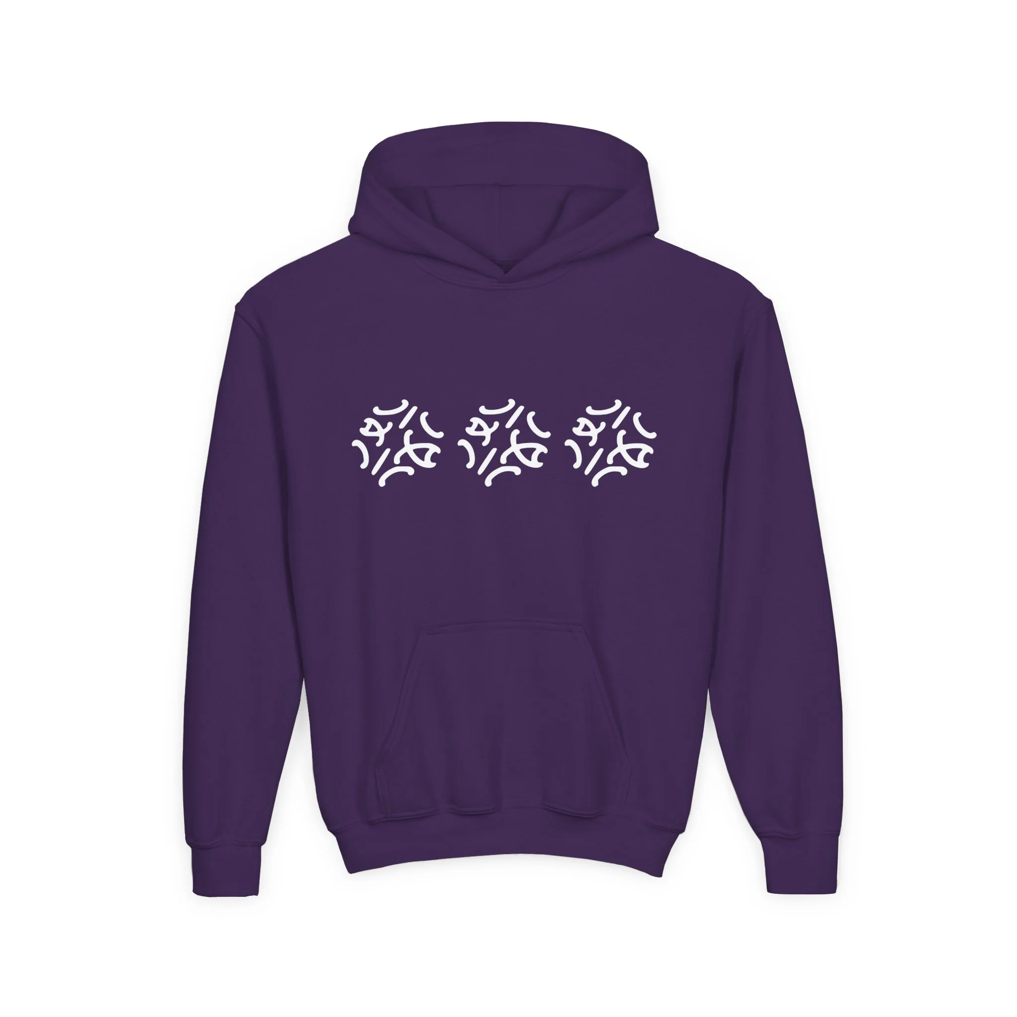 2:Late-iMadeit.®  Youth Heavy Blend Hoodie