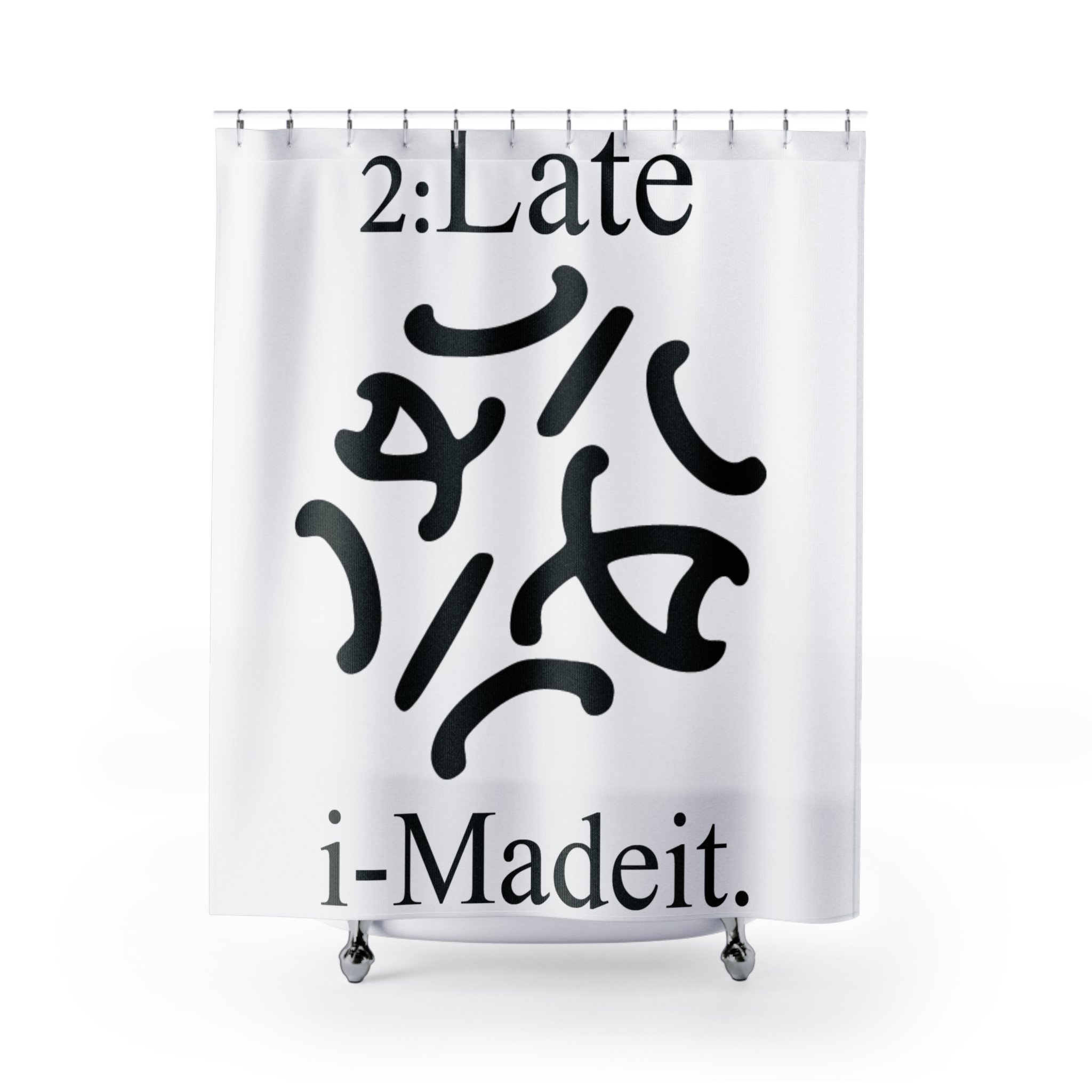 2:Late-iMadeit.® Shower Curtain — Minimal Logo Polka Dot