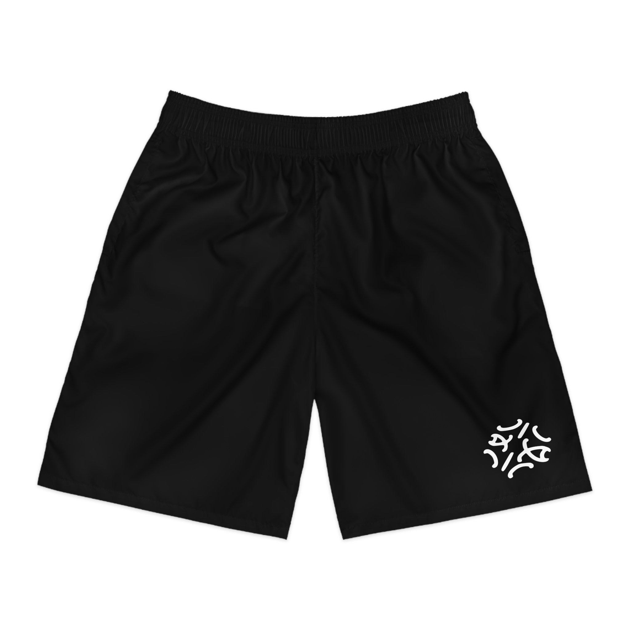2:Late-iMadeit.® Men's Athletic Jogger Shorts — Performance Gym Shorts