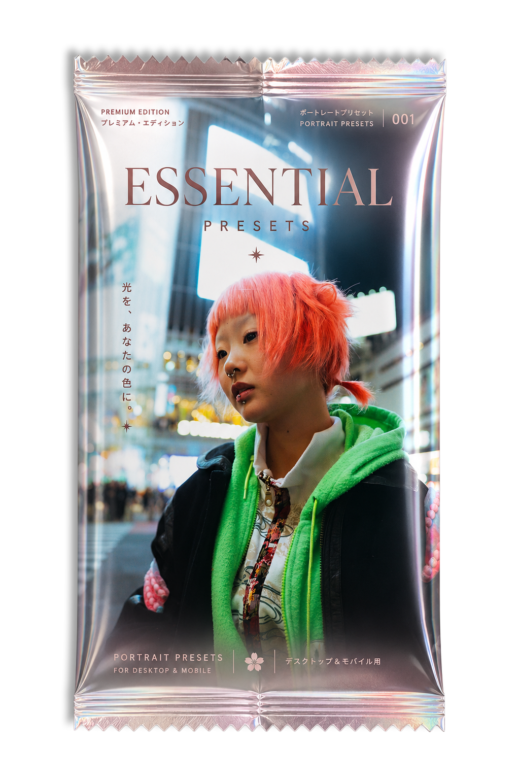 Essential Pack Presets
