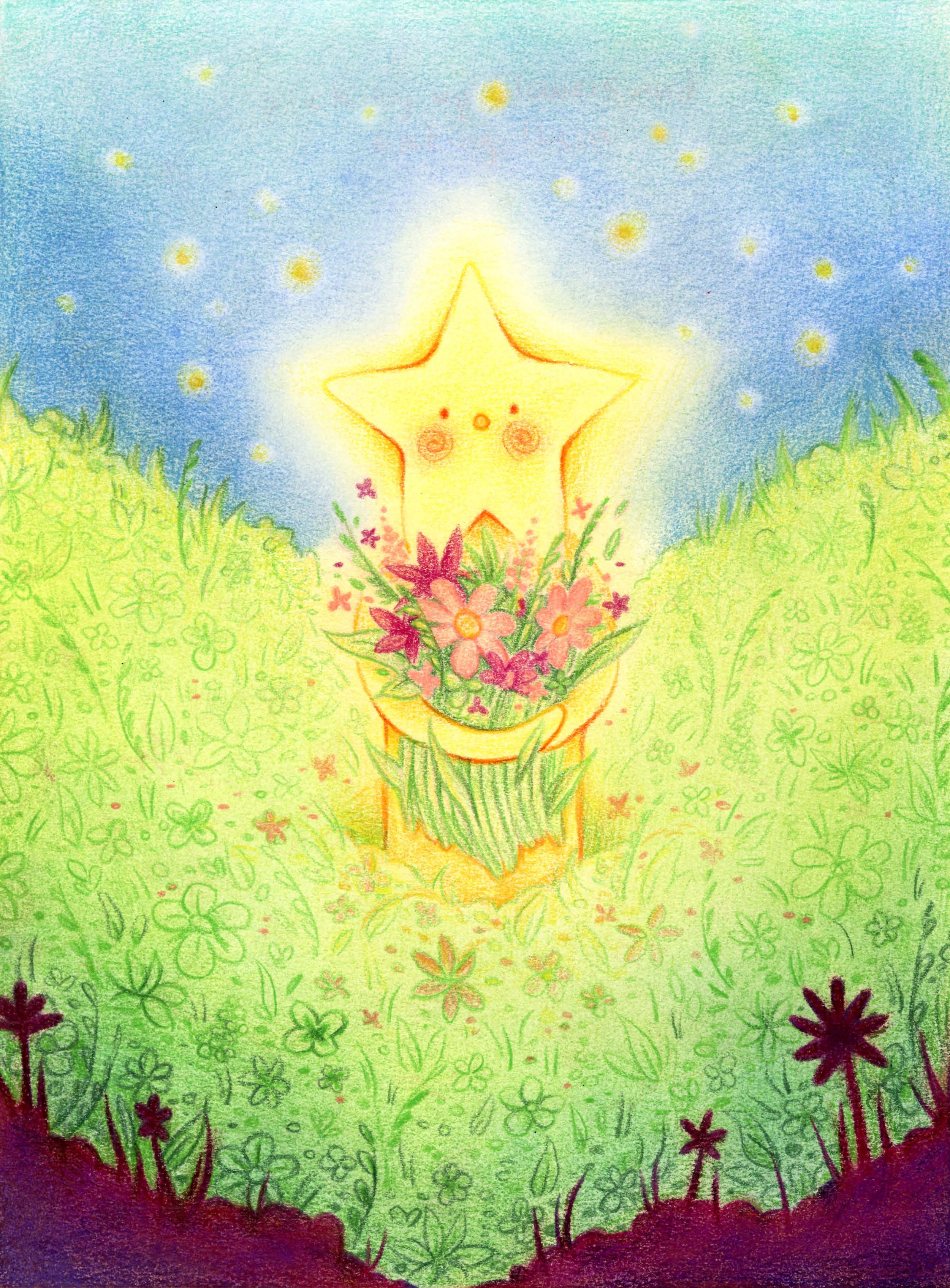 StarChildBlank2.jpg