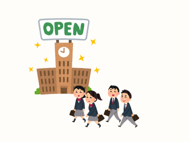 Open House